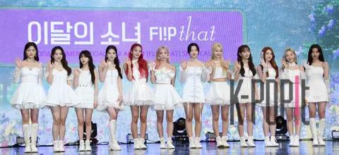 LOONA — Showcase