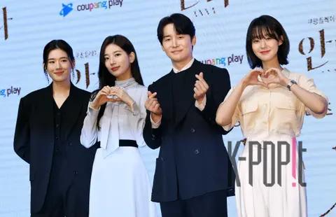 Jung Eun-chae, Suzy, Kim Joon-han, Park Ye-yeong — Anna Production Briefing