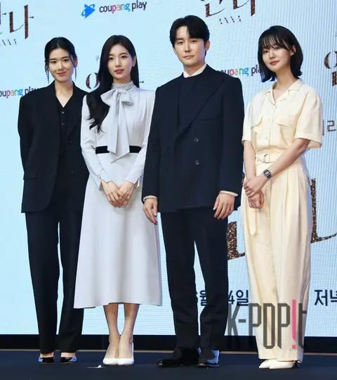 Jung Eun-chae, Suzy, Kim Joon-han, Park Ye-yeong — Anna Production Briefing
