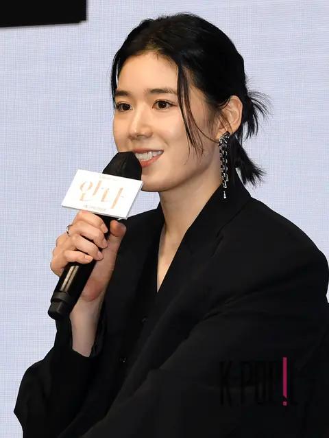 Jung Eun-chae — Anna Production Briefing