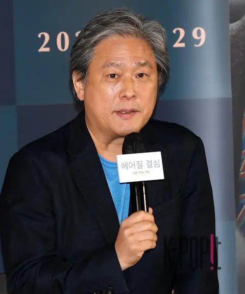 Director Park Chan-wook — Decision to Leave Press Screening
