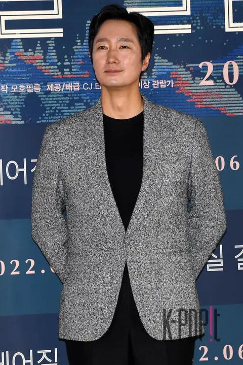 Park Hae-il — Decision to Leave Press Screening
