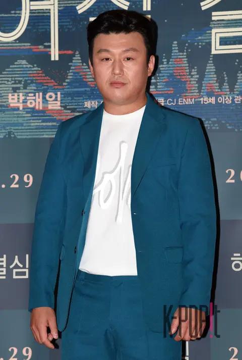 Kim Min-jae — Decision to Leave VIP Premiere