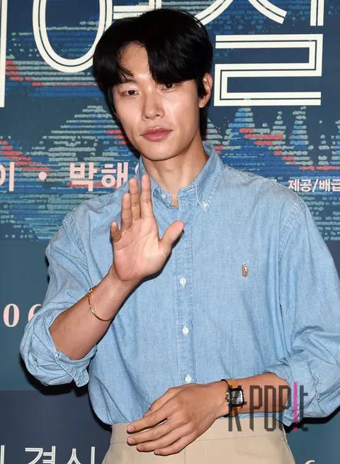Ryu Jun-yeol — Decision to Leave VIP Premiere