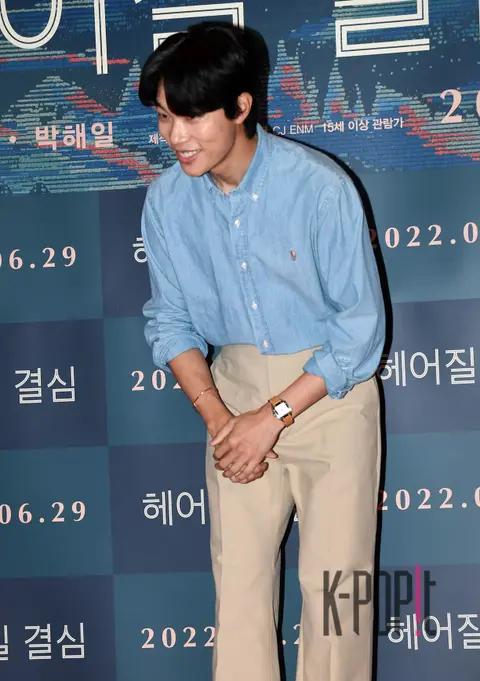 Ryu Jun-yeol — Decision to Leave VIP Premiere