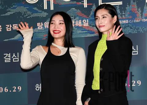 Monica, Rip J — Decision to Leave VIP Premiere