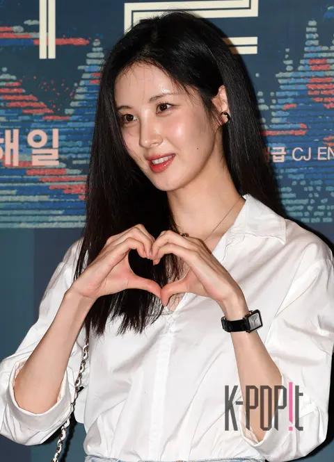 Seohyun — Decision to Leave VIP Premiere