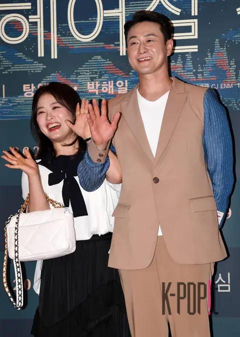 Shim Jin-hwa, Kim Won-hyo — Decision to Leave VIP Premiere