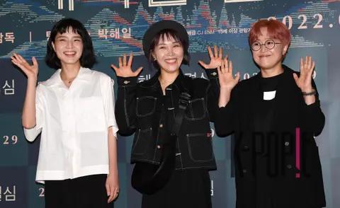 Ahn Young-mi, Shin Bong-sun, Song Eun-yi — Decision to Leave VIP Premiere