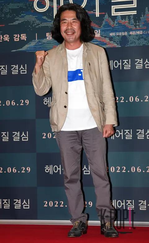 Oh Dal-soo — Decision to Leave VIP Premiere
