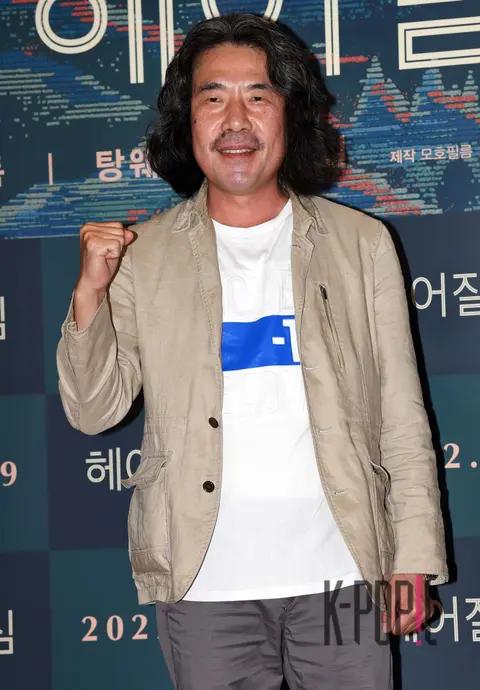 Oh Dal-soo — Decision to Leave VIP Premiere