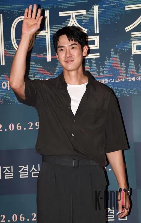 Yu Ji-tae, Kim Hyo-jin — Decision to Leave VIP Premiere