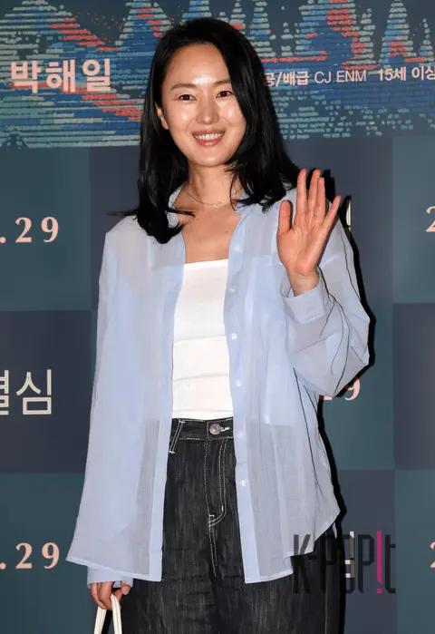 Yun Jin-seo — Decision to Leave VIP Premiere