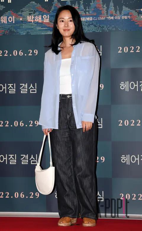 Yun Jin-seo — Decision to Leave VIP Premiere