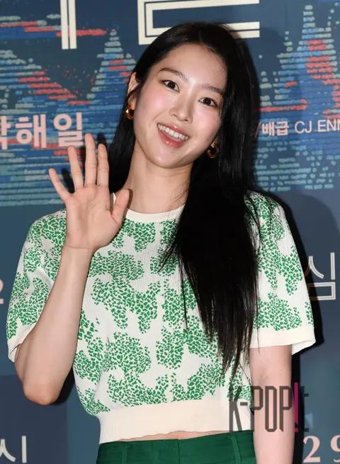 Ji-ho — Decision to Leave VIP Premiere