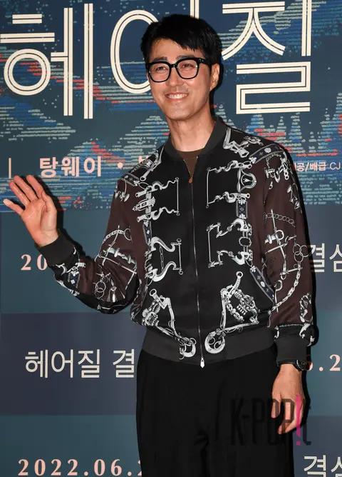 Cha Seung-won — Decision to Leave VIP Premiere