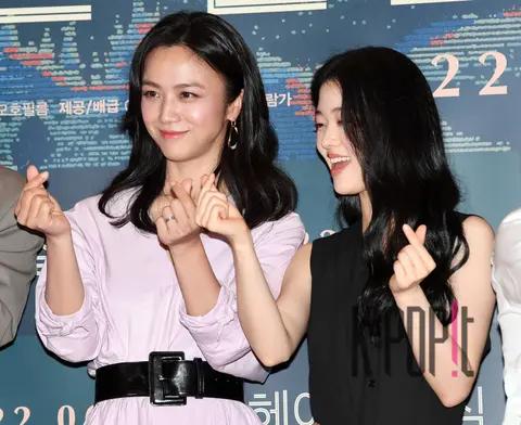 Tang Wei, Jung Iseo — Decision to Leave VIP Premiere