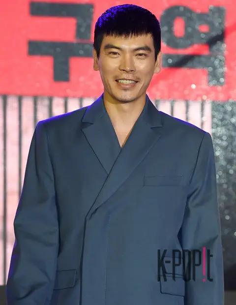 Kim Sung-o — Paper House Production Briefing