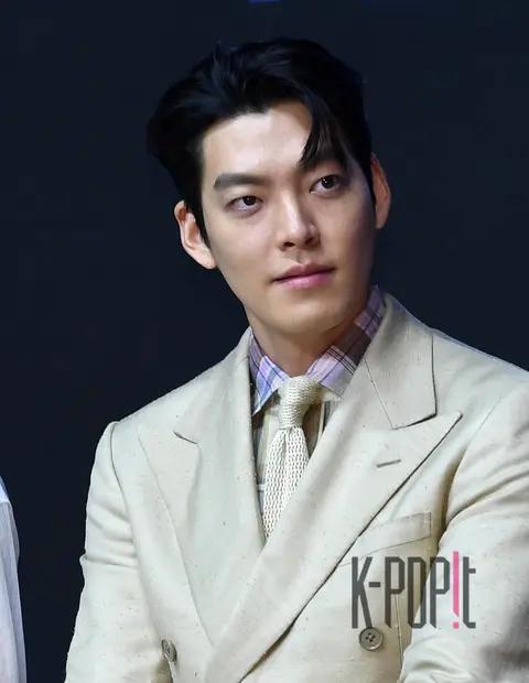 Kim Woo-bin — Alienoid Production Briefing