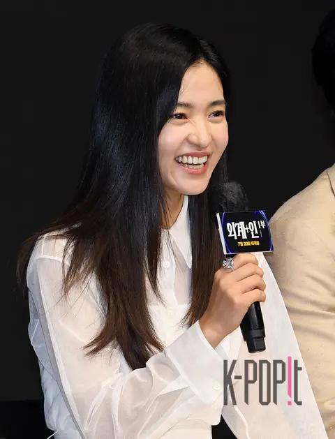 Kim Tae-ri — Alienoid Production Briefing