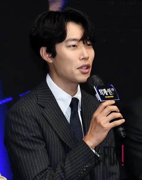 Ryu Jun-yeol — Alienoid Production Briefing