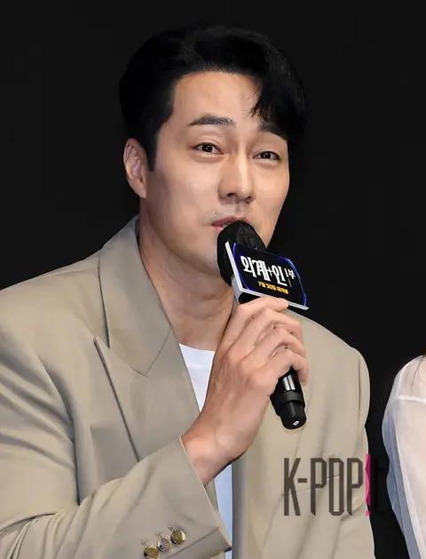 So Ji-seob — Alienoid Production Briefing