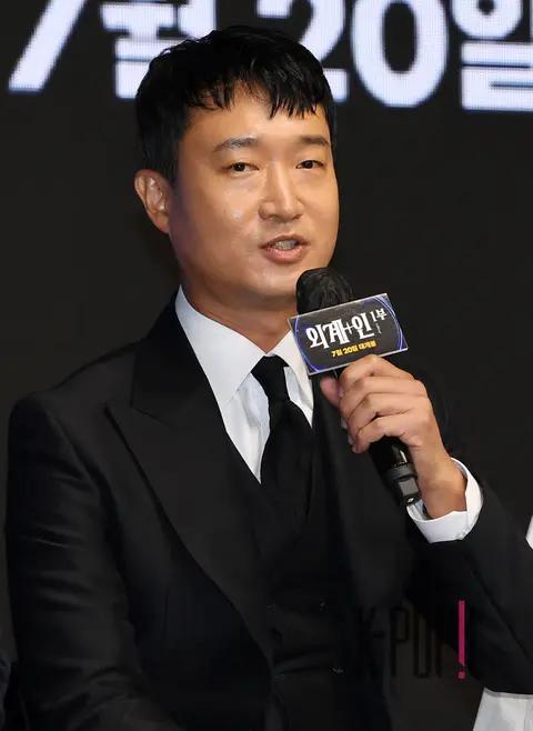 Cho Woo-jin — Alienoid Production Briefing