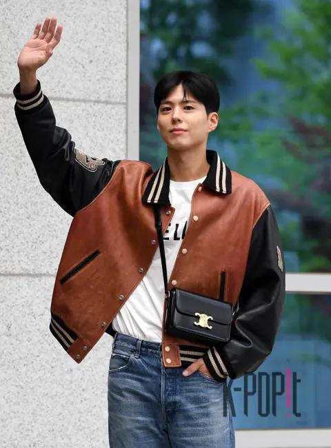 Park Bo-gum — Airport