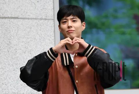 Park Bo-gum — Airport