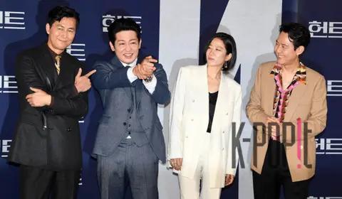 Jung Woo-sung, Heo Sung-tae, Jun Hye-jin, Lee Jung-jae — Hunt Production Briefing