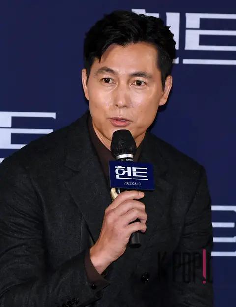 Jung Woo-sung — Hunt Production Briefing