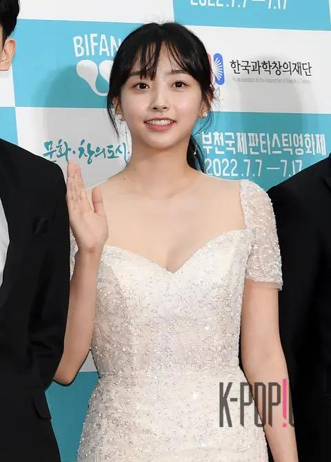 Kwon A-reum — Bucheon International Fantastic Film Festival Red Carpet
