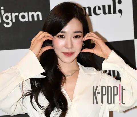 Tiffany Young — Launch