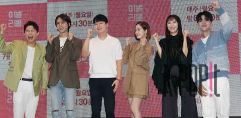 Yang Se-hyung, Son Dong-woon, Sung Yu-ri, Jang Young-ran, Gree — Recall of Goodbye Production Briefing