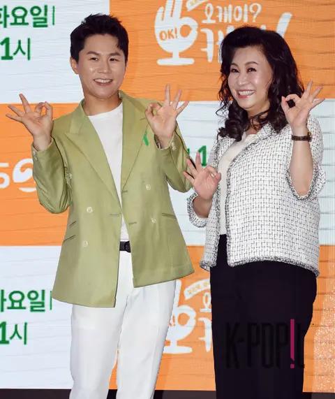 Yang Se-hyung, Oh Eun-young — Ok Ok It's Okay Production Briefing