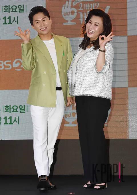Yang Se-hyung, Oh Eun-young — Ok Ok It's Okay Production Briefing