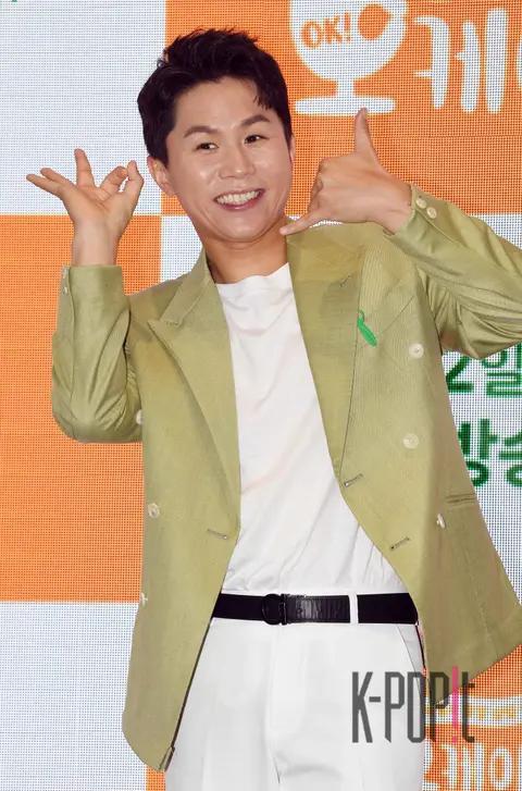 Yang Se-hyung — Ok Ok It's Okay Production Briefing