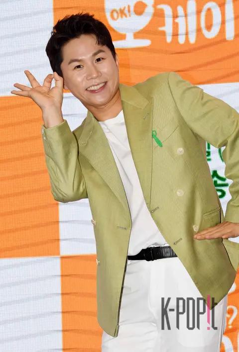 Yang Se-hyung — Ok Ok It's Okay Production Briefing