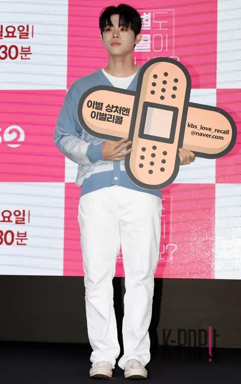 Gree — Recall of Goodbye Production Briefing