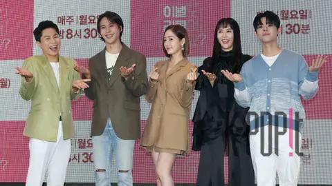 Yang Se-hyung, Son Dong-woon, Sung Yu-ri, Jang Young-ran, Gree — Recall of Goodbye Production Briefing