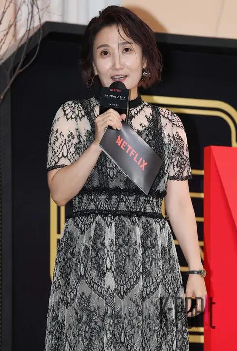 Park Kyung-lim — Black's Bride Production Briefing