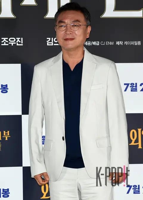 Kim Ui-sung — Alienoid Press Screening