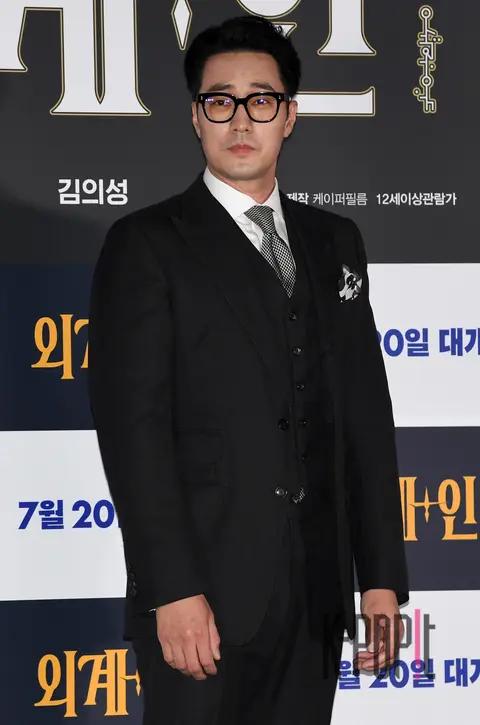 So Ji-seob — Alienoid Press Screening