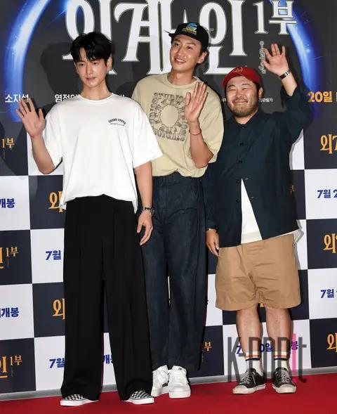 Im Ju-hwan, Lee Kwang-soo, Kim Ki-bang — Alienoid VIP Premiere