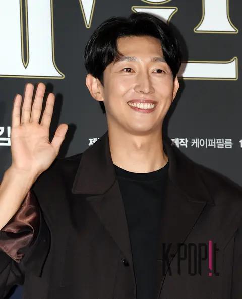 Kang Ki-young — Alienoid VIP Premiere