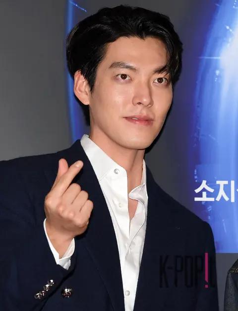 Kim Woo-bin — Alienoid VIP Premiere