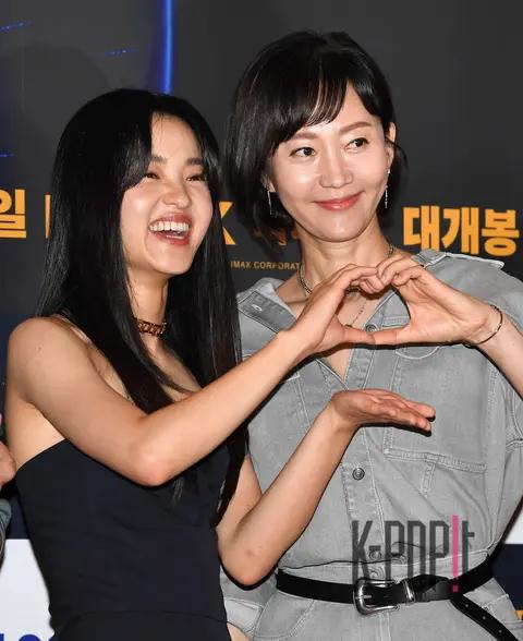 Kim Tae-ri, Yeom Jung-ah — Alienoid VIP Premiere