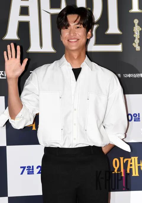 Na In-woo — Alienoid VIP Premiere