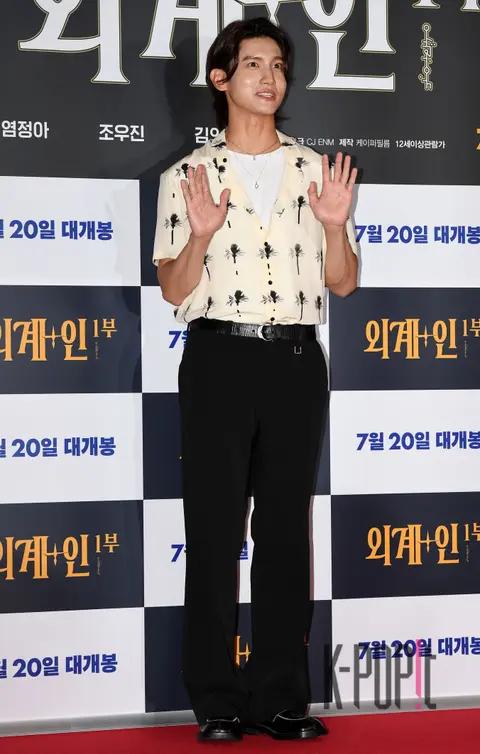 Max Changmin (TVXQ) — Alienoid VIP Premiere
