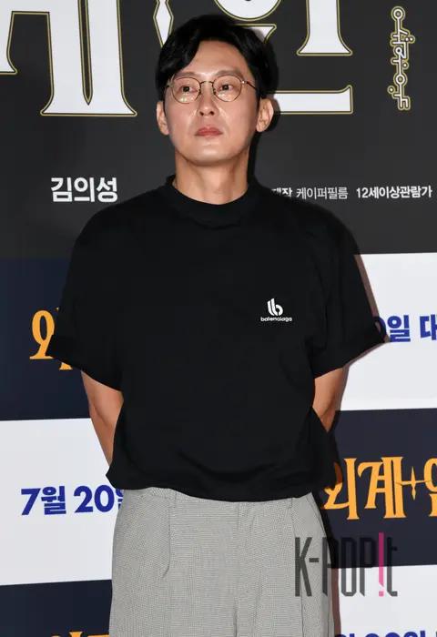 Park Byung-eun — Alienoid VIP Premiere